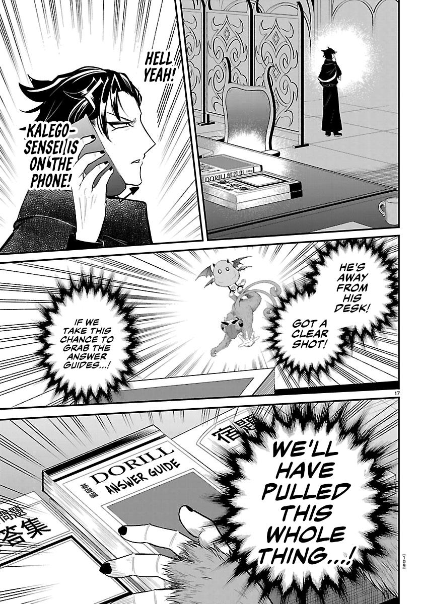 Mairimashita Iruma Kun - Chapter 425 - Image 16