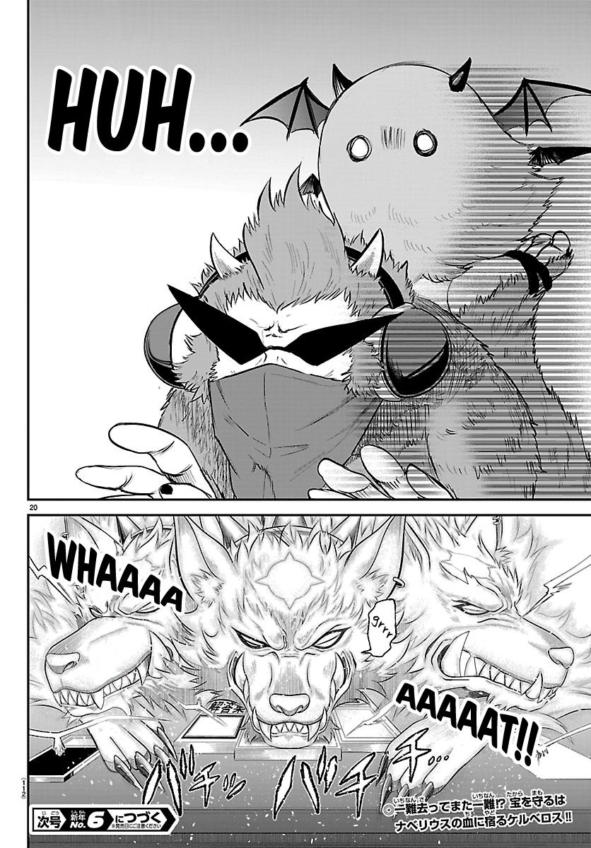 Mairimashita Iruma Kun - Chapter 425 - Image 18