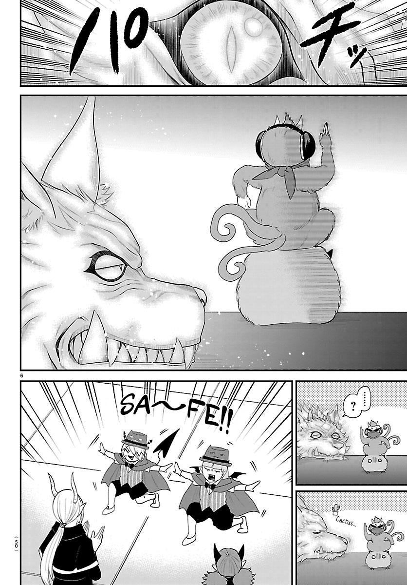 Mairimashita Iruma Kun - Chapter 426 - Image 6