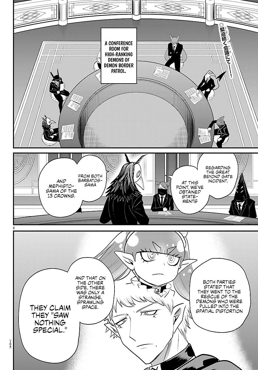 Mairimashita Iruma Kun - Chapter 427 - Image 2