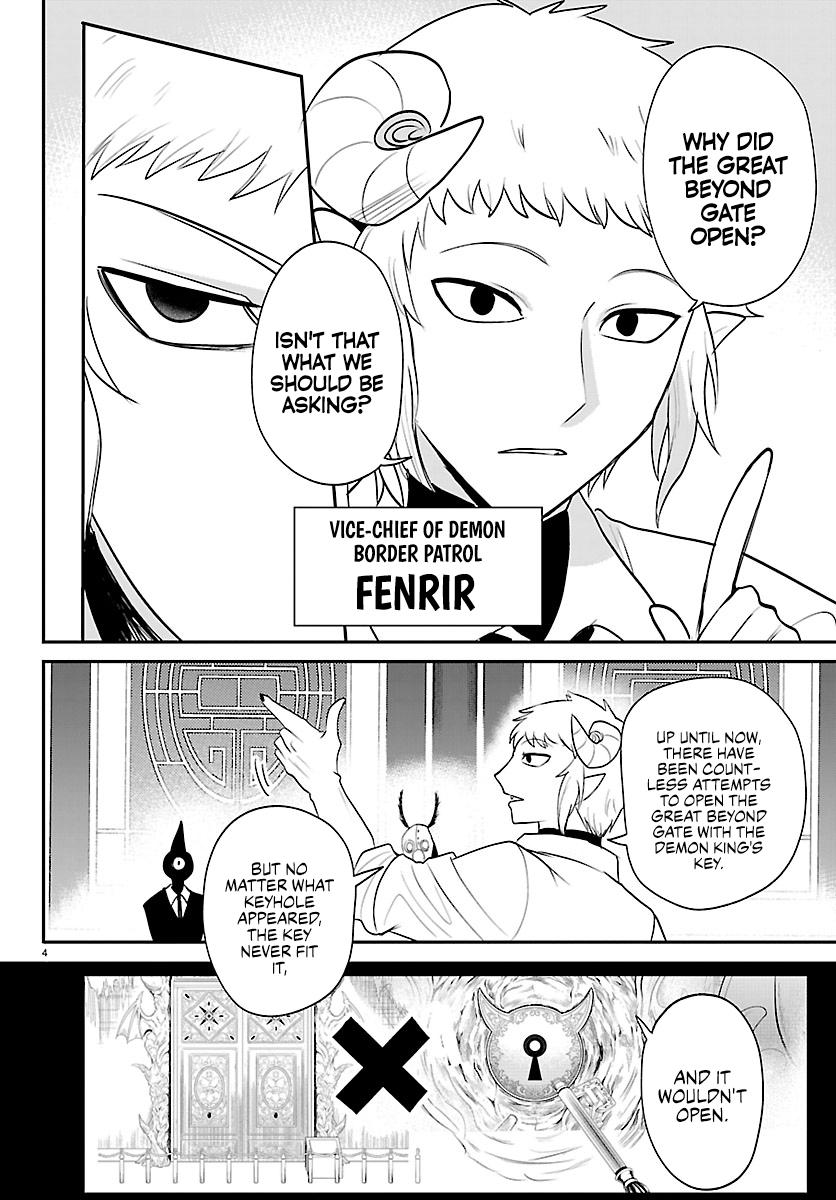 Mairimashita Iruma Kun - Chapter 427 - Image 4