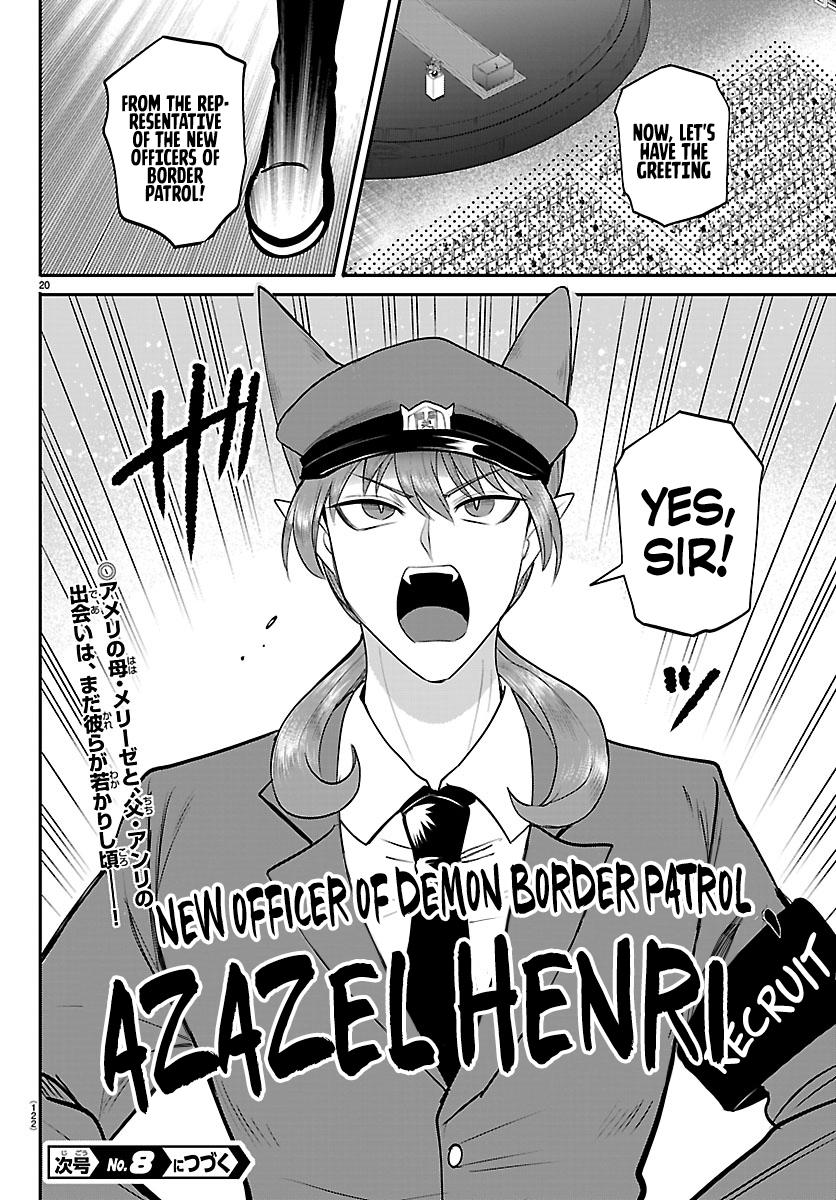 Mairimashita Iruma Kun - Chapter 427 - Image 19