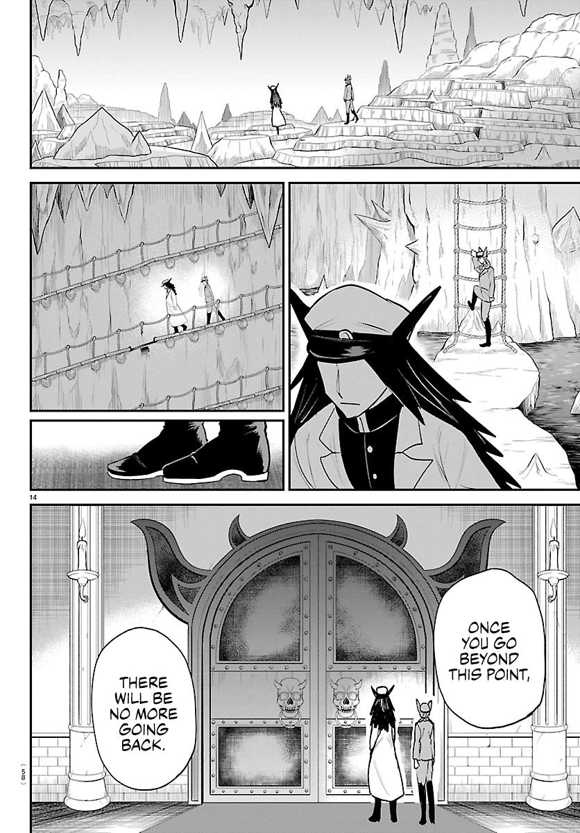 Mairimashita Iruma Kun - Chapter 428 - Image 14