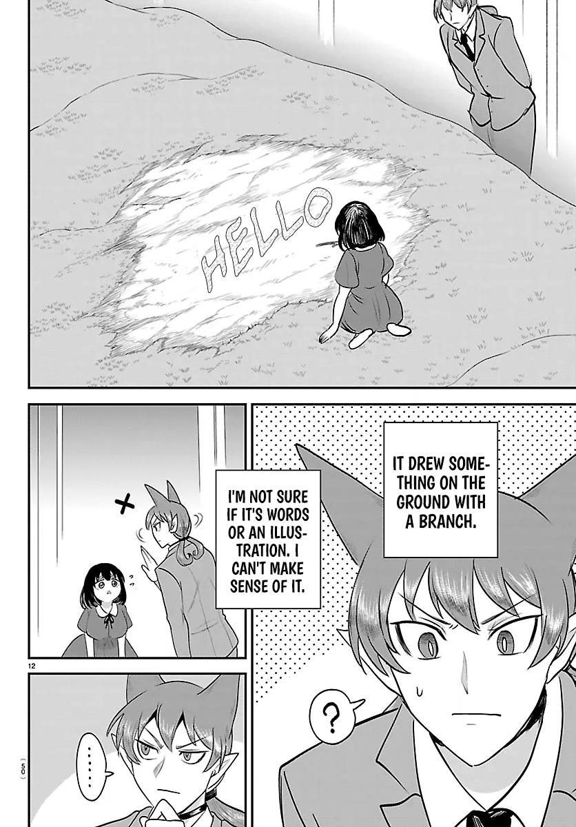 Welcome to Demon School! Iruma-kun Chapter 429 12