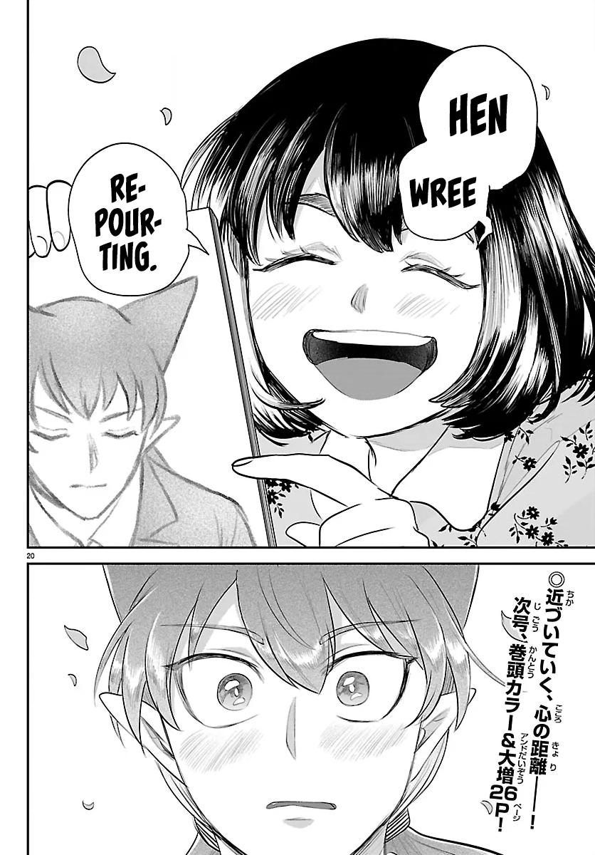 Welcome to Demon School! Iruma-kun Chapter 429 20