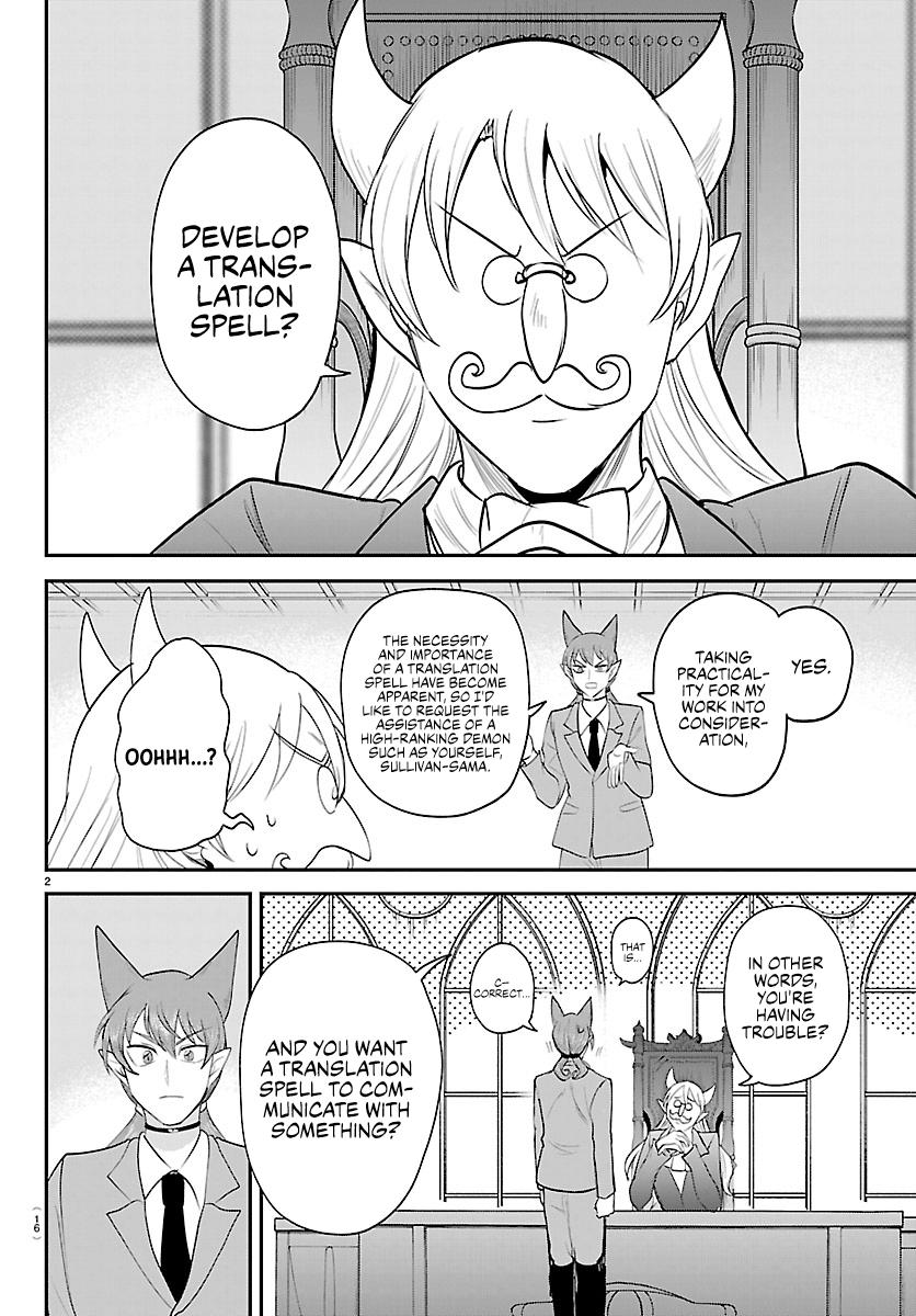 Mairimashita Iruma Kun - Chapter 430 - Image 3