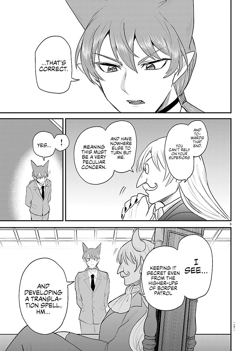 Mairimashita Iruma Kun - Chapter 430 - Image 4