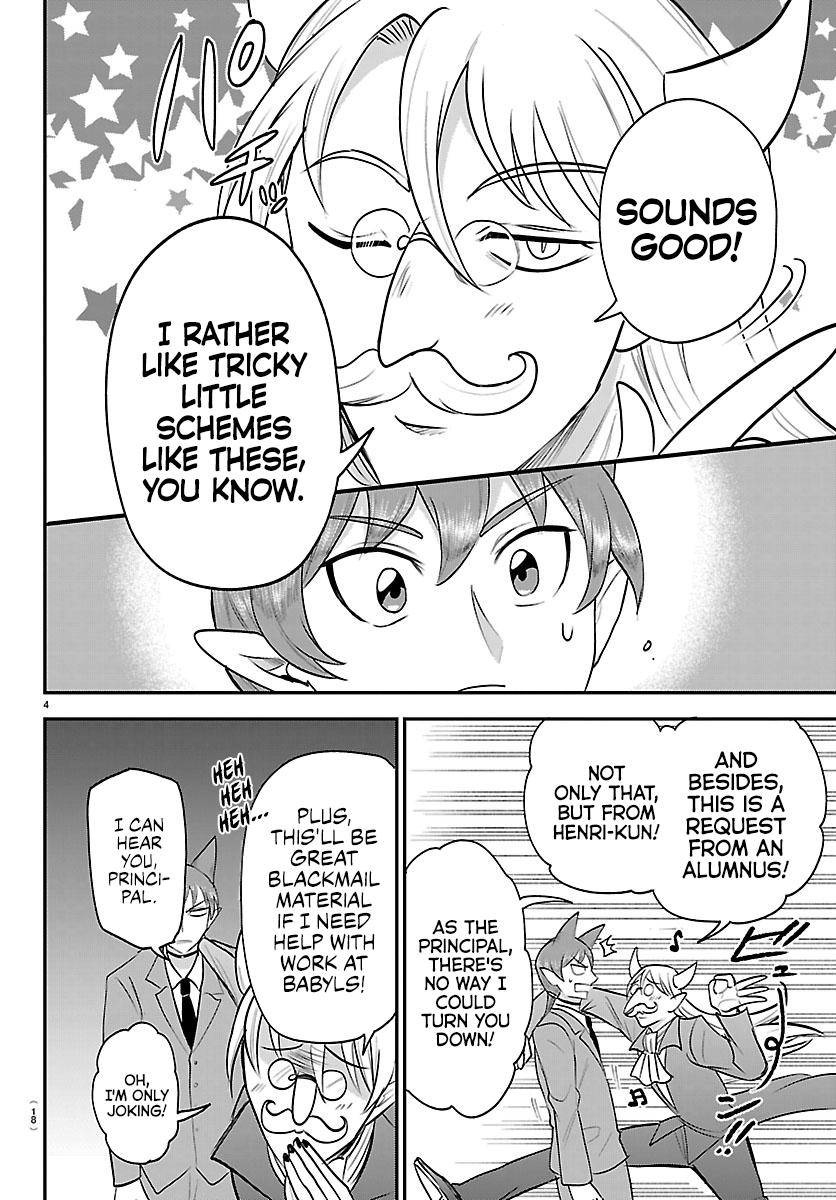 Mairimashita Iruma Kun - Chapter 430 - Image 5