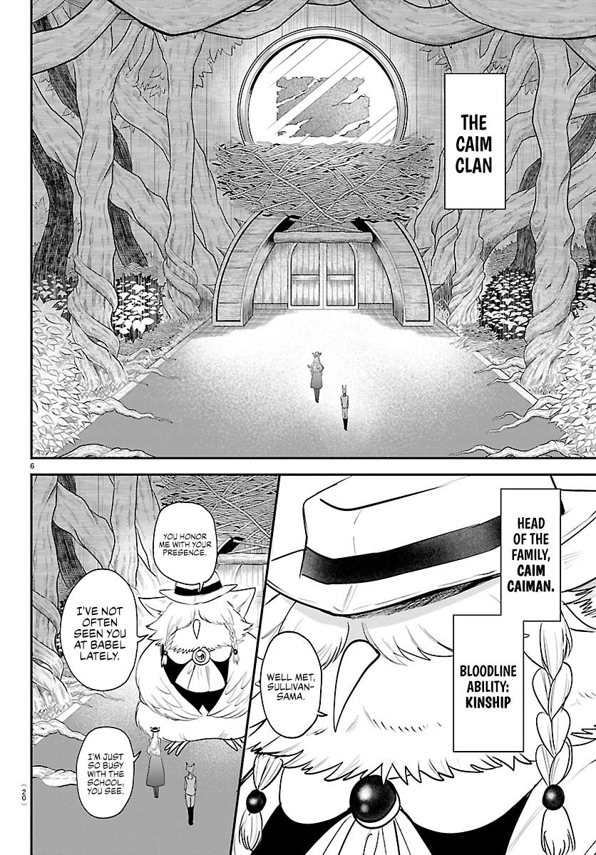 Mairimashita Iruma Kun - Chapter 430 - Image 7