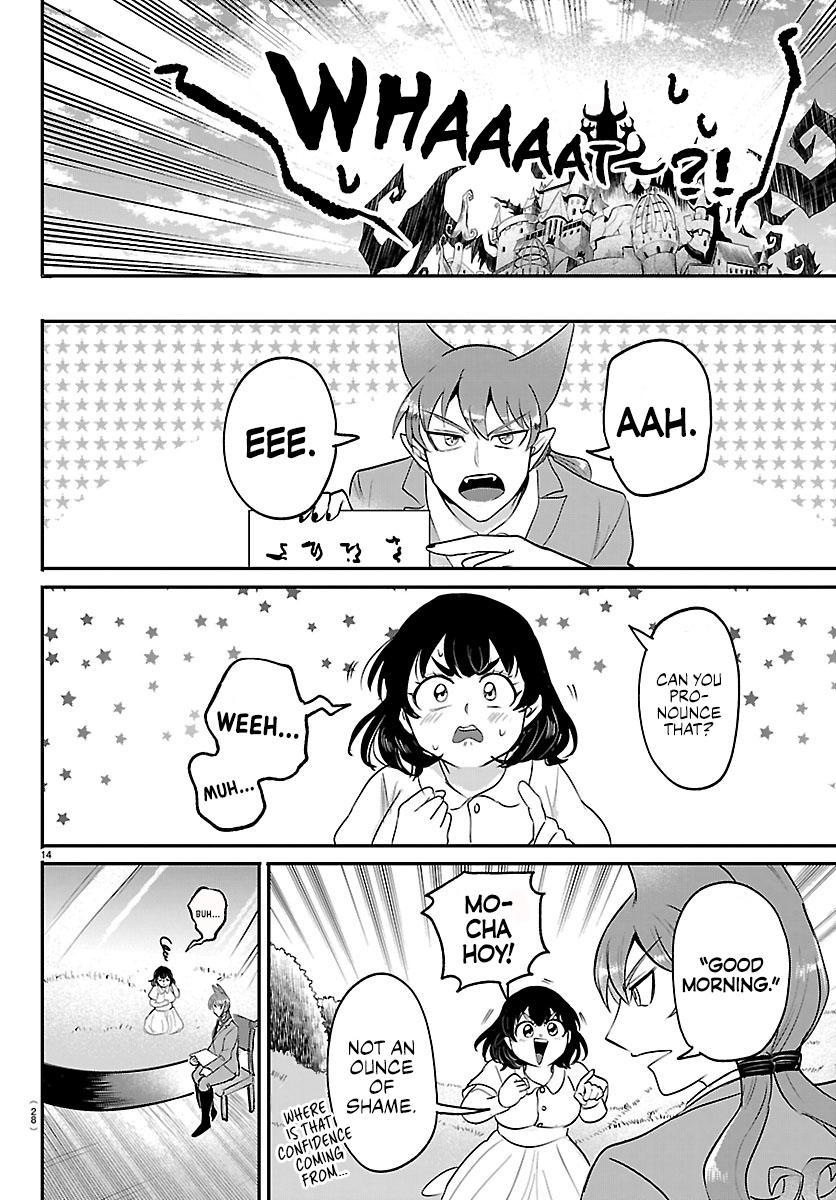 Mairimashita Iruma Kun - Chapter 430 - Image 15