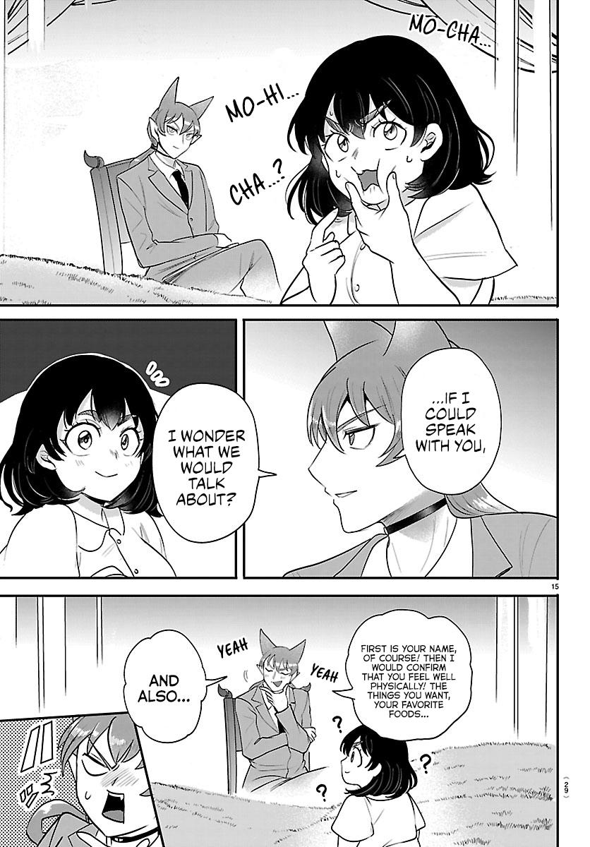 Mairimashita Iruma Kun - Chapter 430 - Image 16