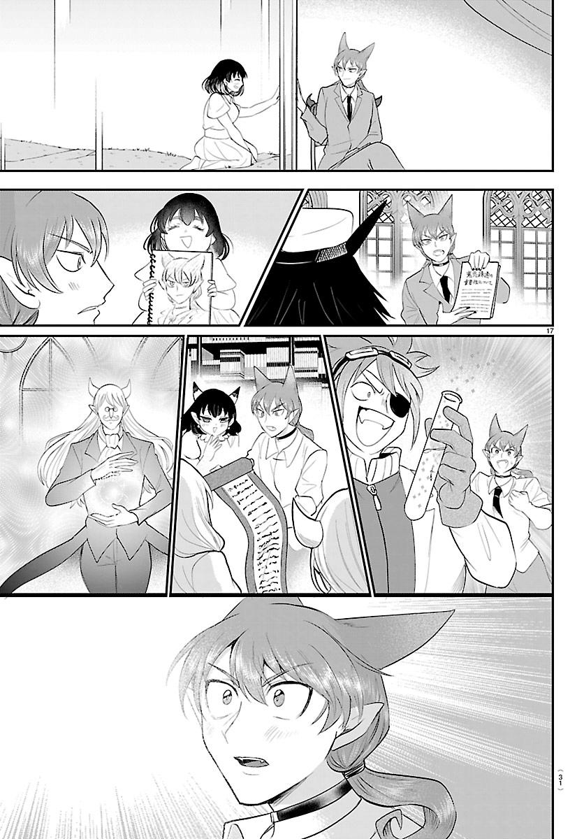 Mairimashita Iruma Kun - Chapter 430 - Image 18