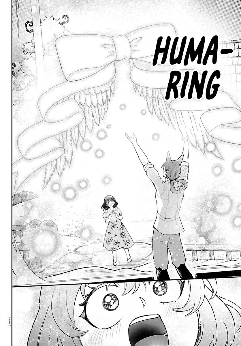 Mairimashita Iruma Kun - Chapter 430 - Image 21