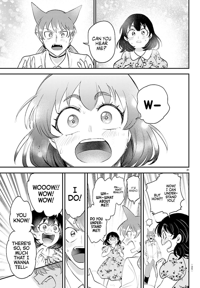 Mairimashita Iruma Kun - Chapter 430 - Image 22