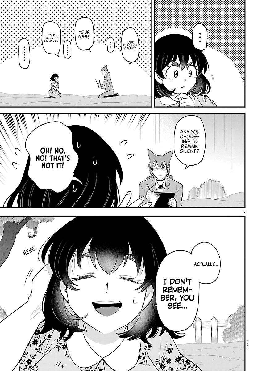 Mairimashita Iruma Kun - Chapter 431 - Image 7