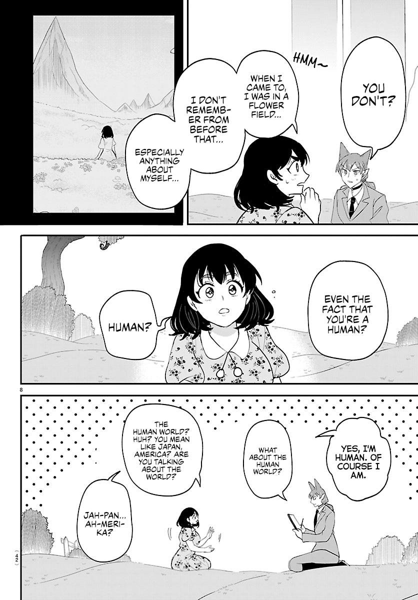 Mairimashita Iruma Kun - Chapter 431 - Image 8