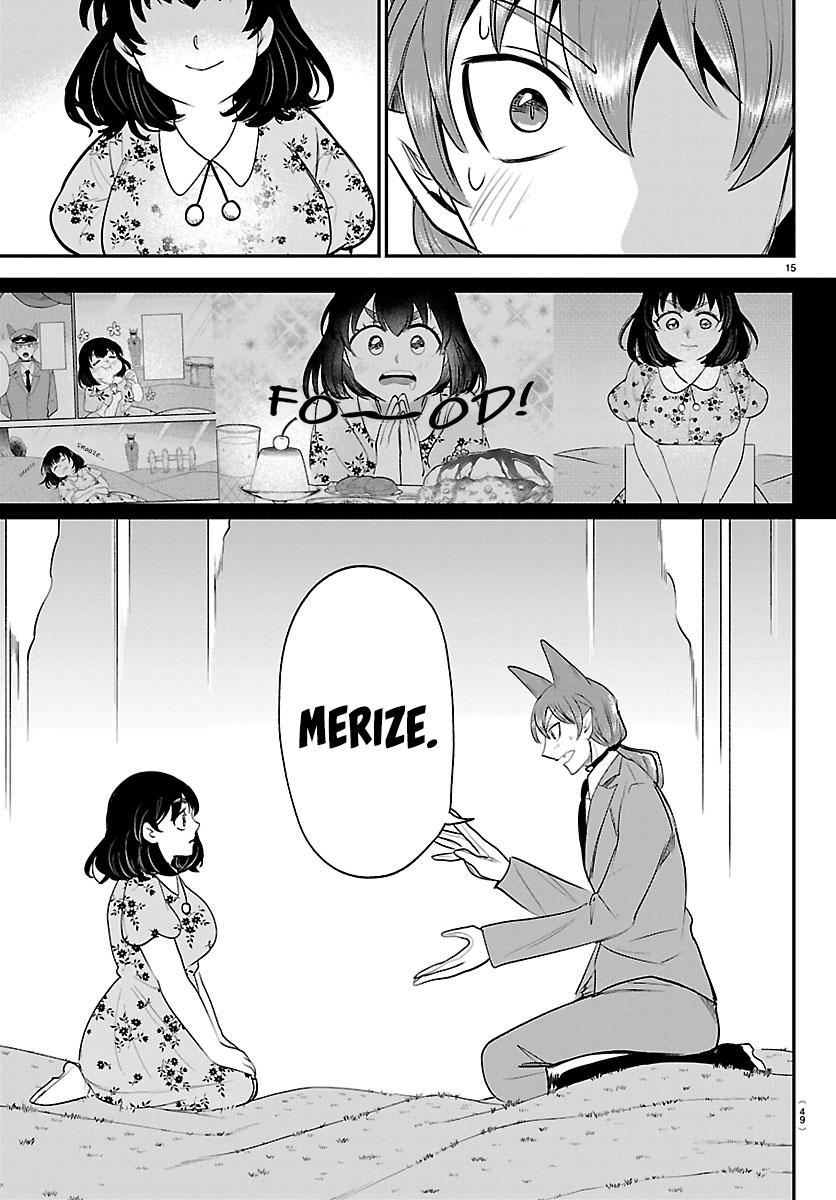 Mairimashita Iruma Kun - Chapter 431 - Image 15