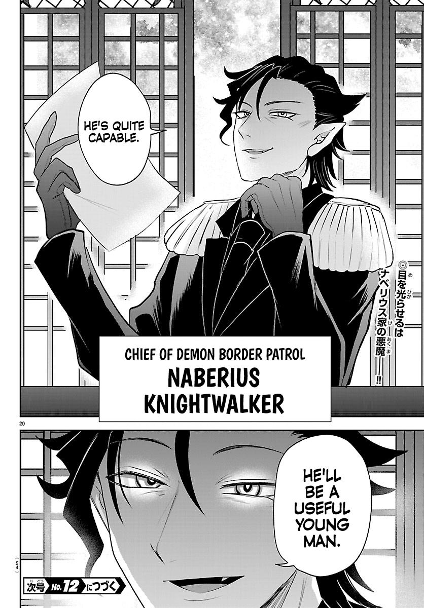 Mairimashita Iruma Kun - Chapter 431 - Image 20