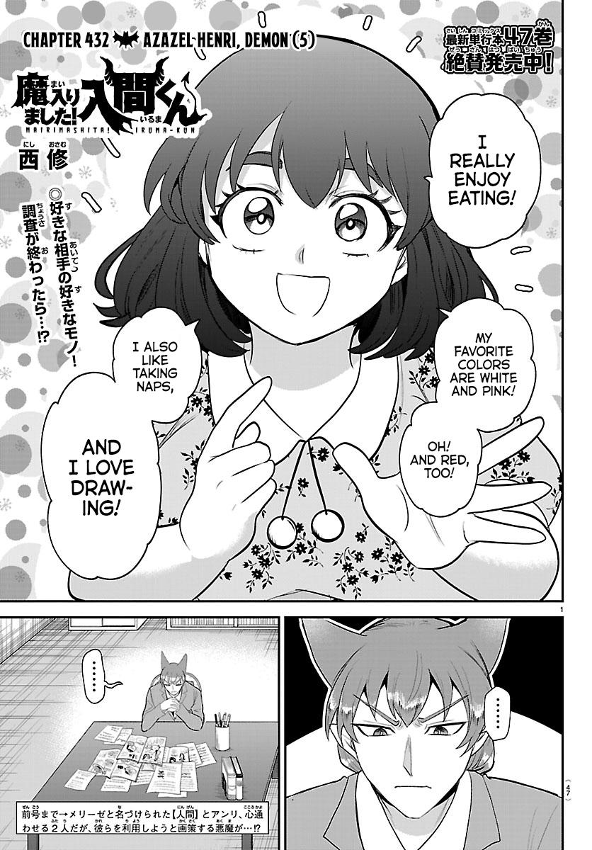 Mairimashita Iruma Kun - Chapter 432 - Image 1