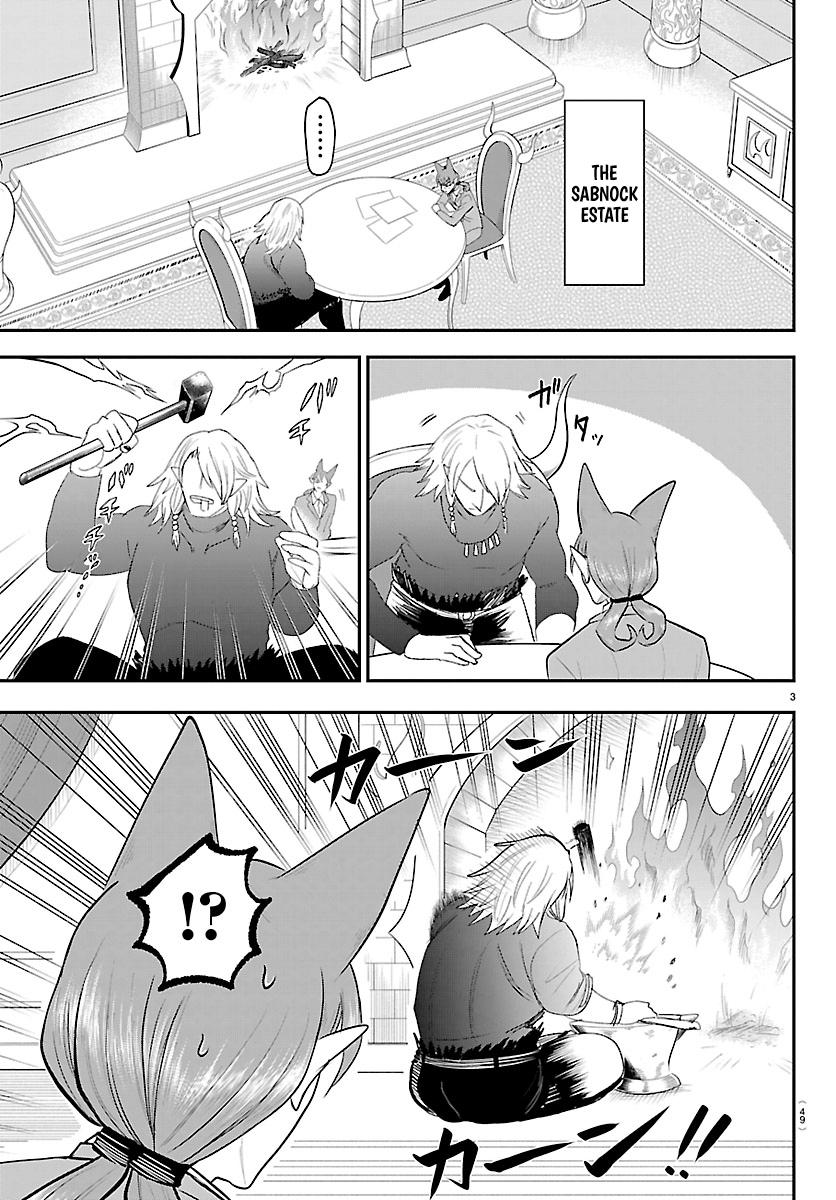 Mairimashita Iruma Kun - Chapter 432 - Image 3