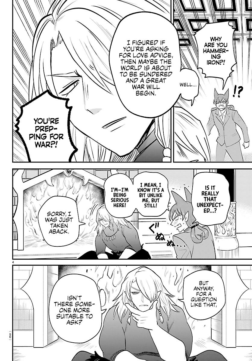 Mairimashita Iruma Kun - Chapter 432 - Image 4