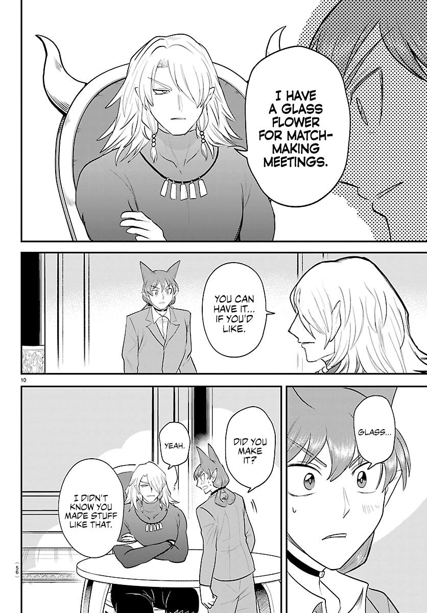 Mairimashita Iruma Kun - Chapter 432 - Image 9