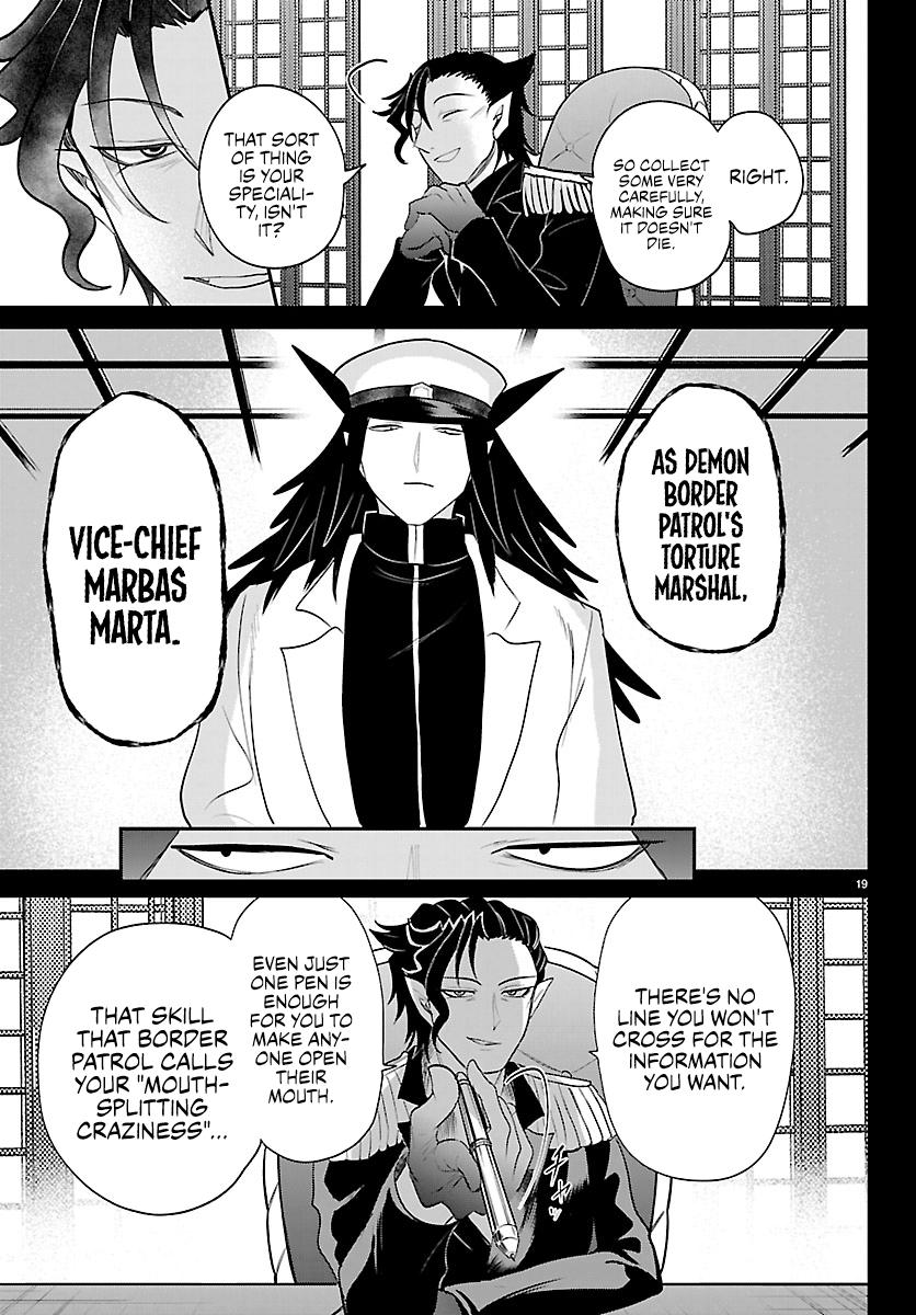 Mairimashita Iruma Kun - Chapter 432 - Image 17