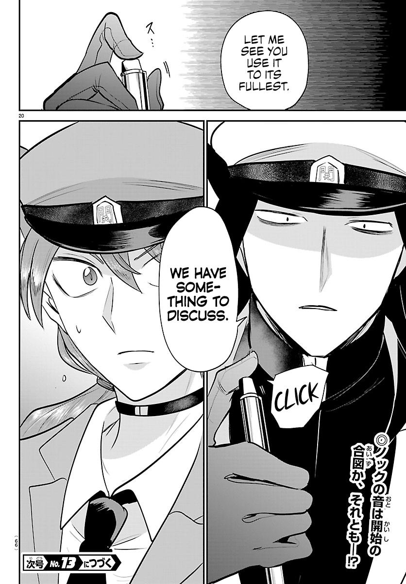 Mairimashita Iruma Kun - Chapter 432 - Image 18