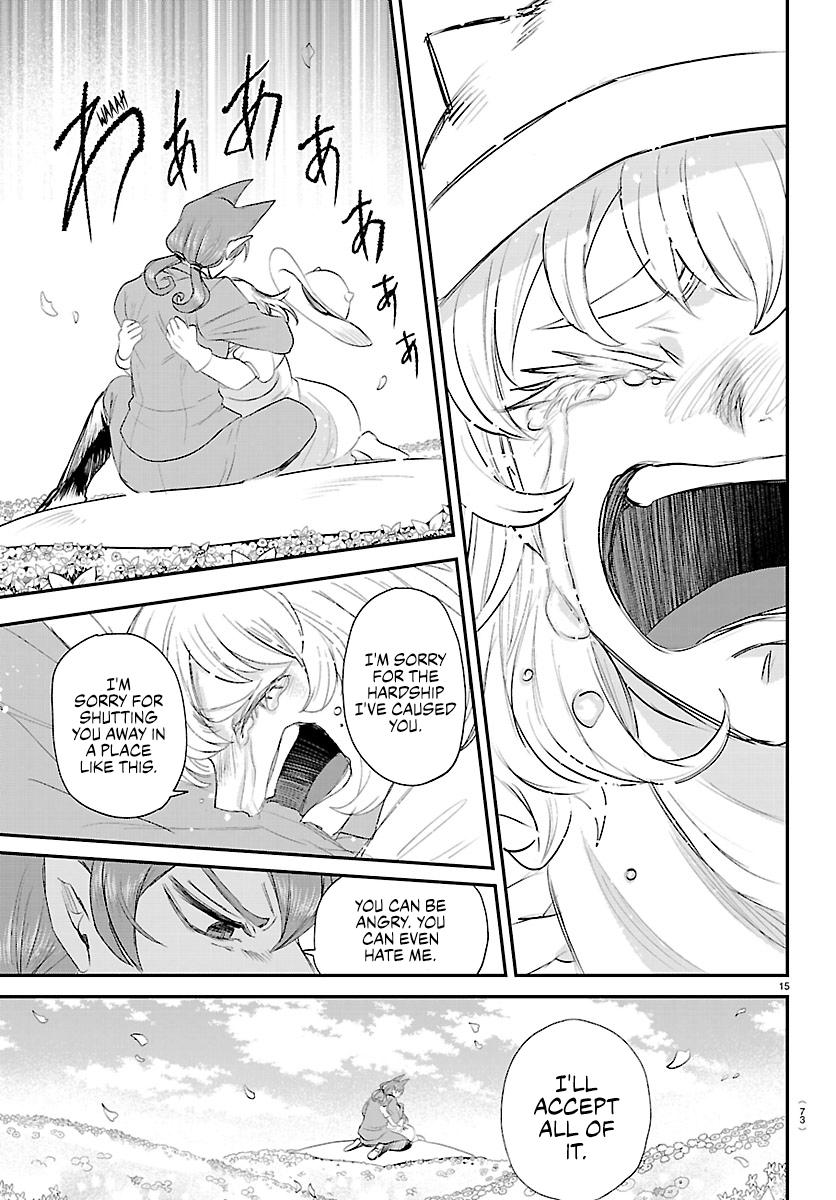 Mairimashita Iruma Kun - Chapter 433 - Image 14