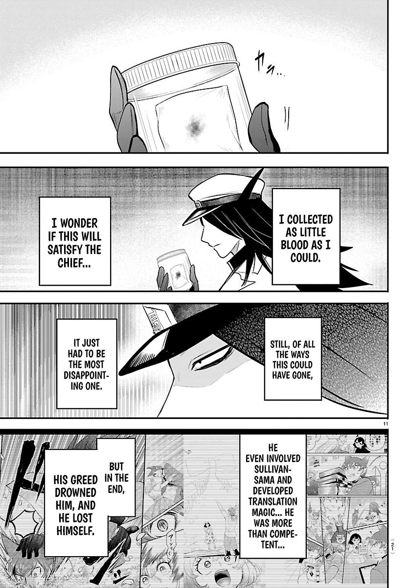 Welcome to Demon School! Iruma-kun Chapter 434 12