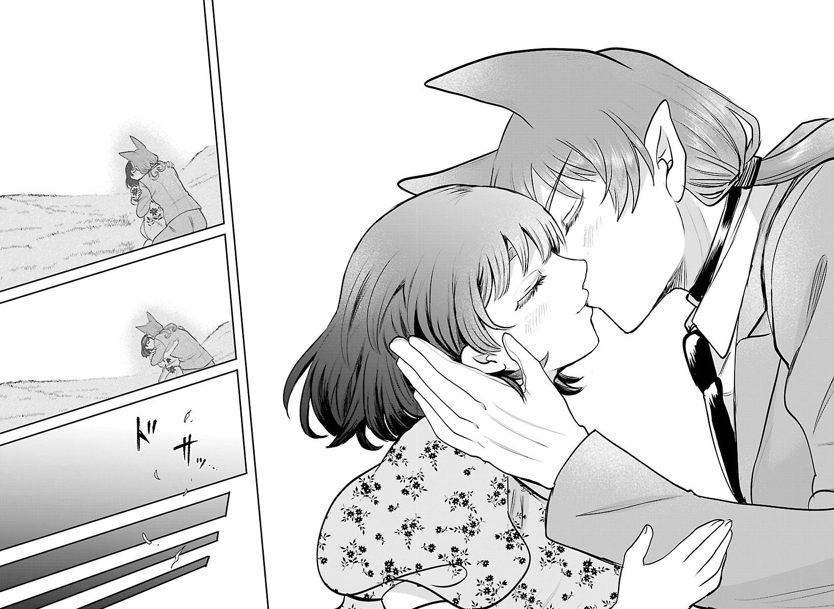 Mairimashita Iruma Kun - Chapter 435 - Image 16