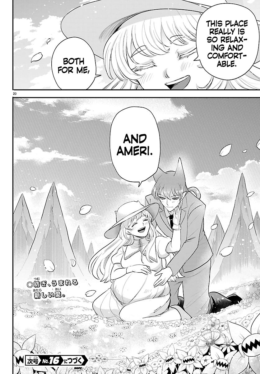 Mairimashita Iruma Kun - Chapter 435 - Image 19