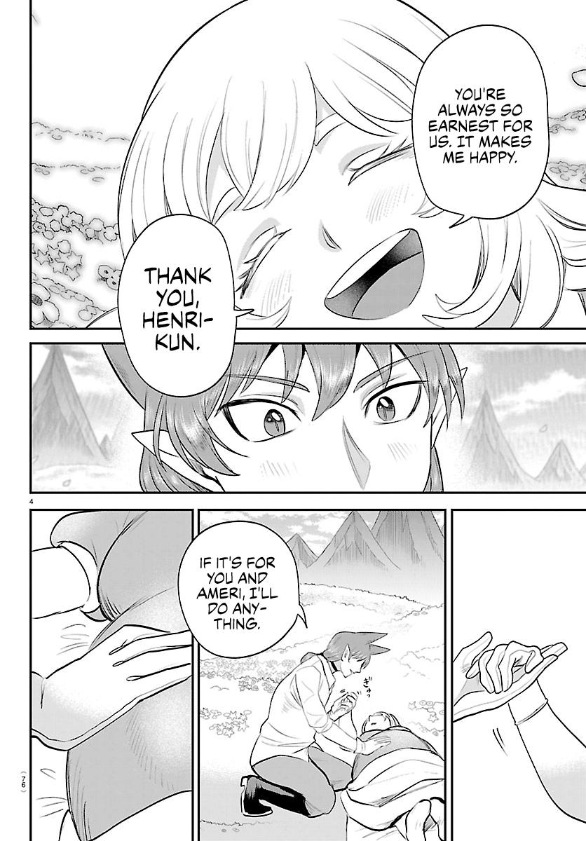 Mairimashita Iruma Kun - Chapter 437 - Image 4