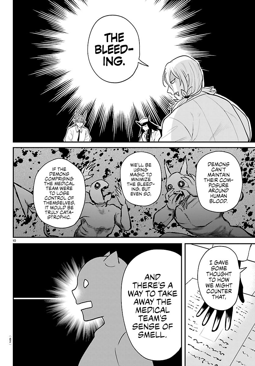 Mairimashita Iruma Kun - Chapter 437 - Image 10