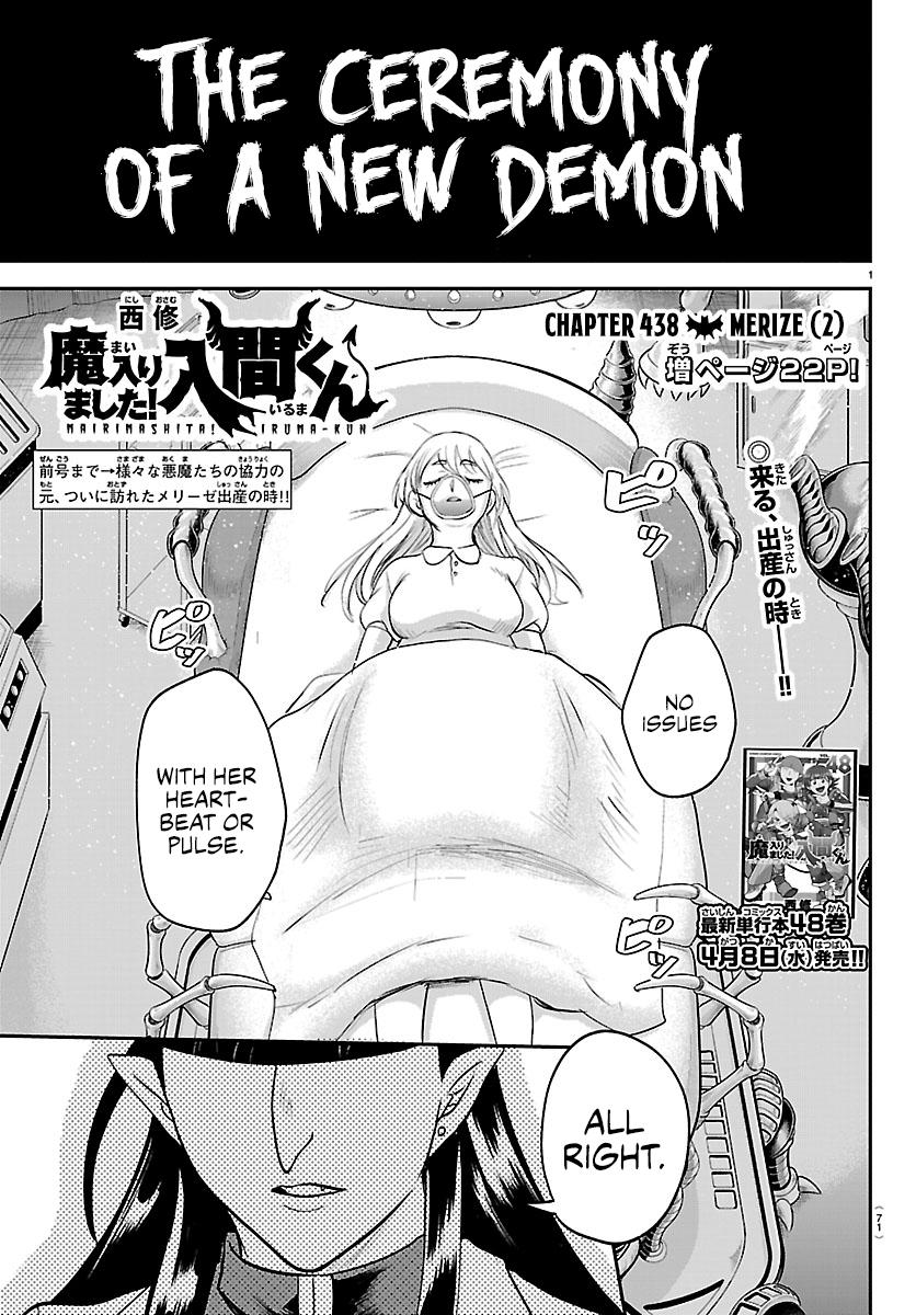 Mairimashita Iruma Kun - Chapter 438 - Image 1