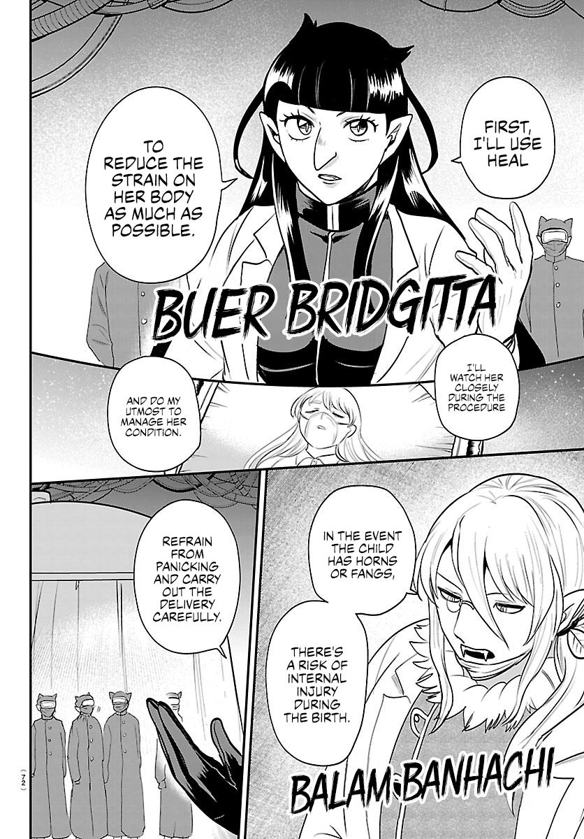 Mairimashita Iruma Kun - Chapter 438 - Image 2