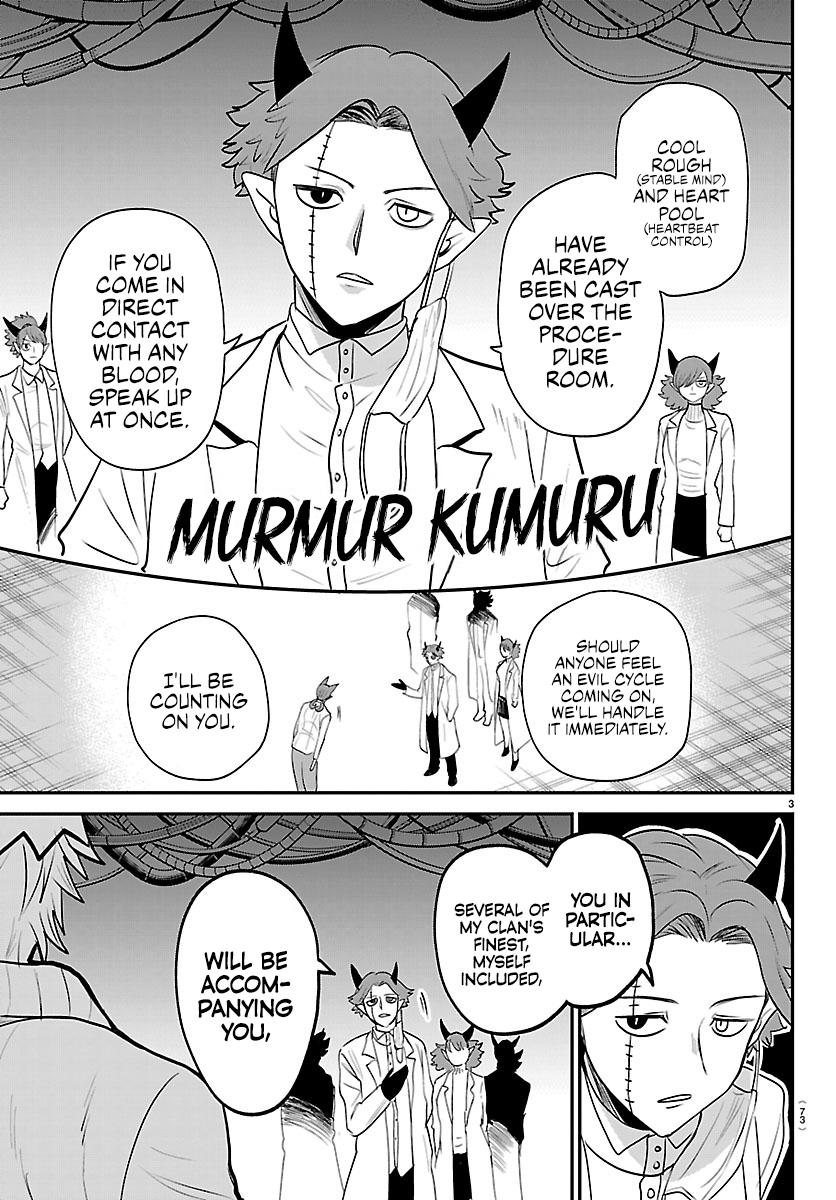 Mairimashita Iruma Kun - Chapter 438 - Image 3