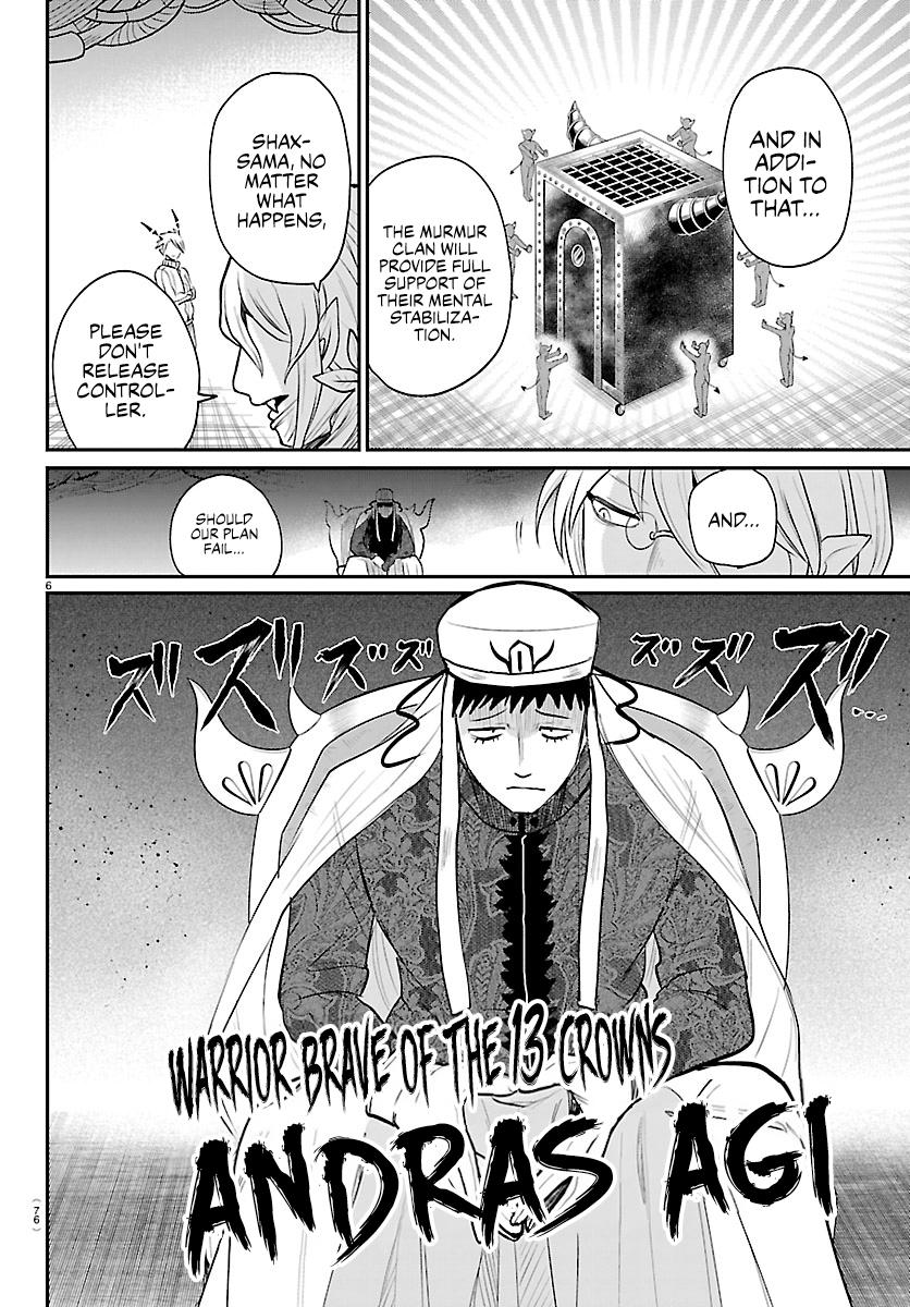 Mairimashita Iruma Kun - Chapter 438 - Image 6