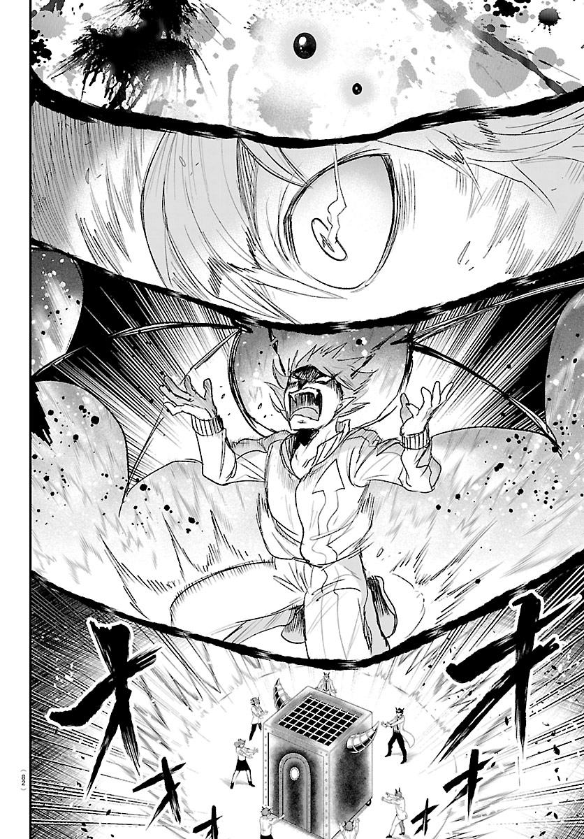 Mairimashita Iruma Kun - Chapter 438 - Image 12