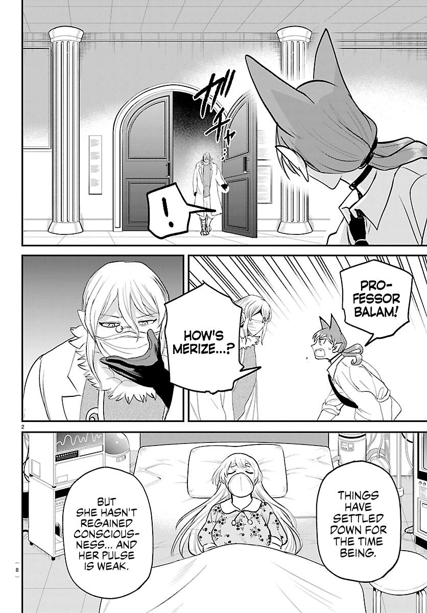 Mairimashita Iruma Kun - Chapter 439 - Image 4