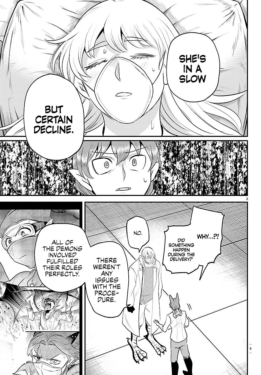 Mairimashita Iruma Kun - Chapter 439 - Image 5