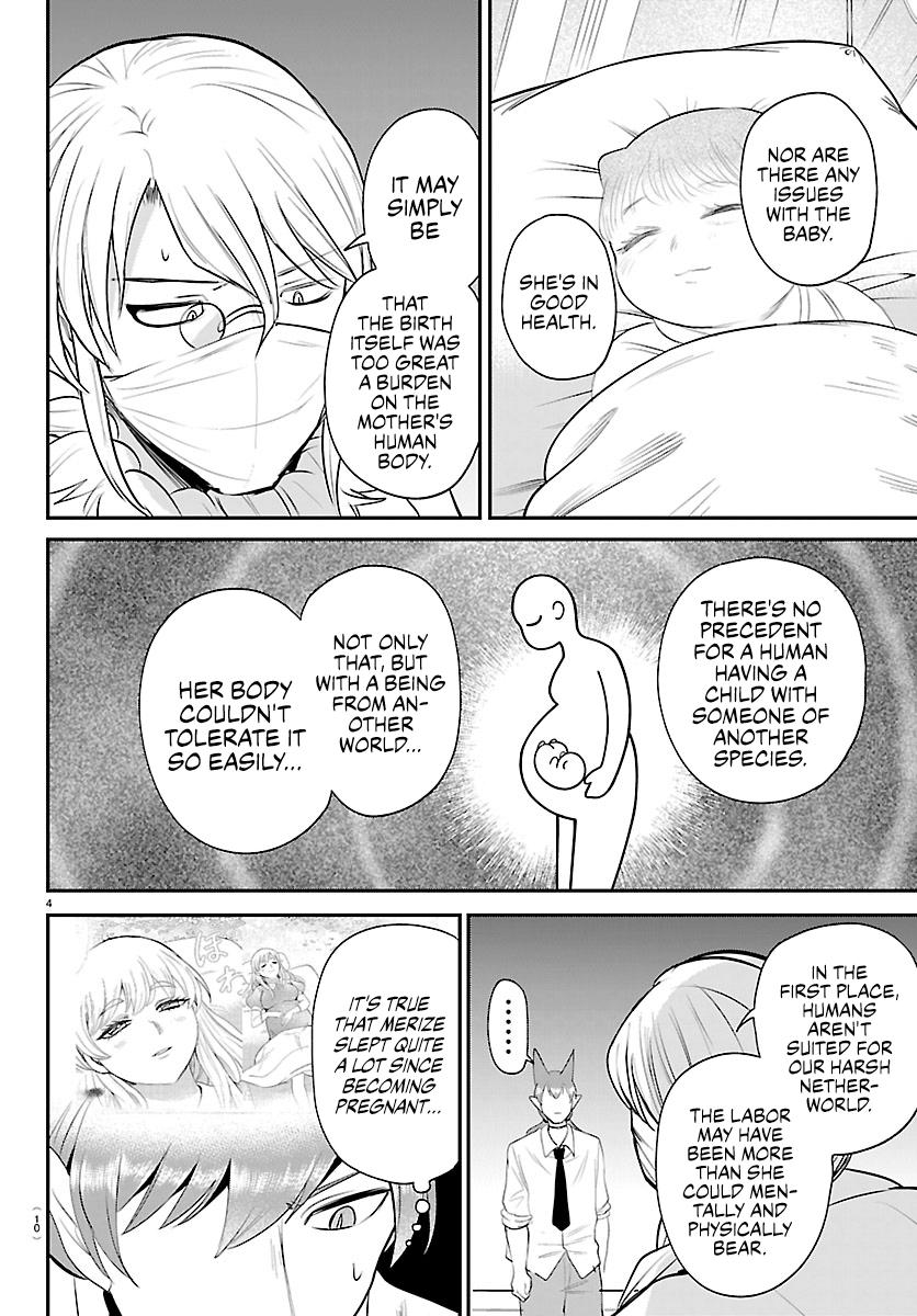 Mairimashita Iruma Kun - Chapter 439 - Image 6