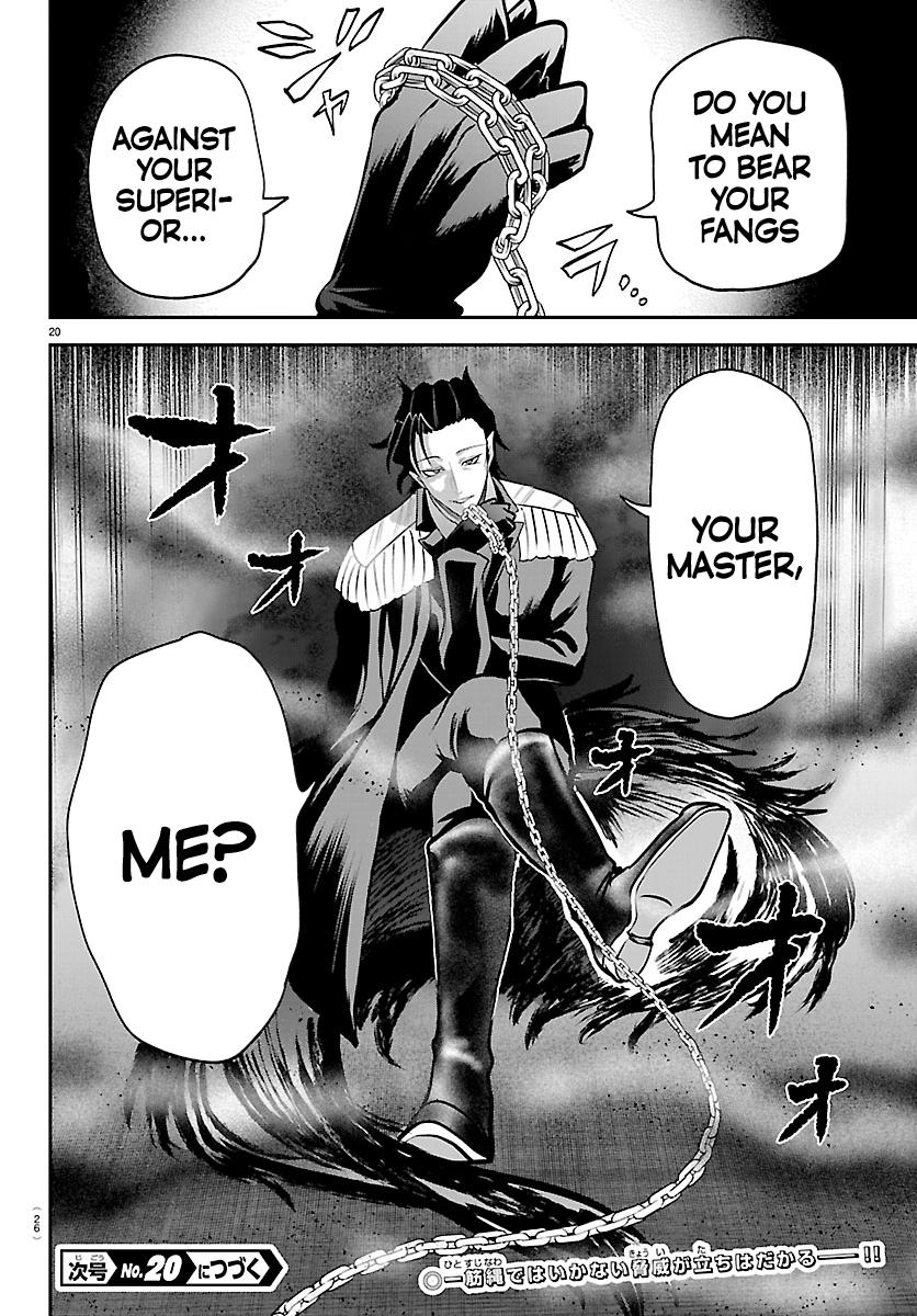 Mairimashita Iruma Kun - Chapter 439 - Image 21