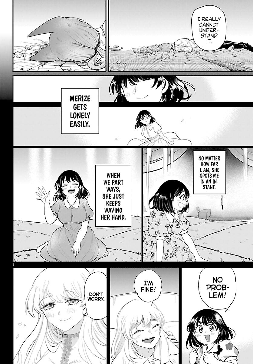 Mairimashita Iruma Kun - Chapter 440 - Image 5