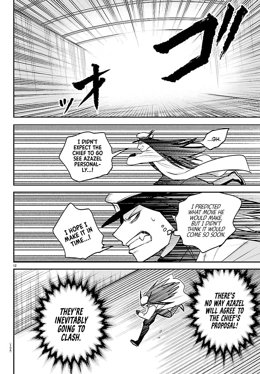 Mairimashita Iruma Kun - Chapter 440 - Image 9