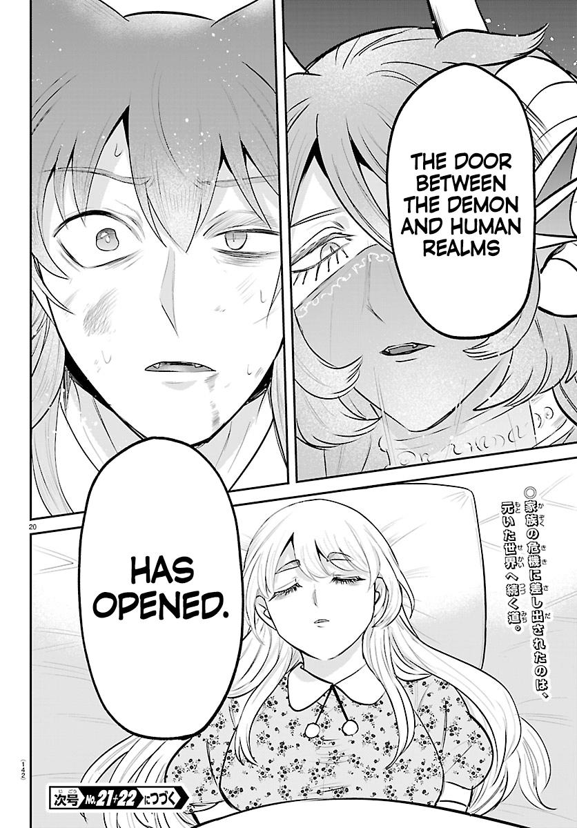 Mairimashita Iruma Kun - Chapter 440 - Image 16