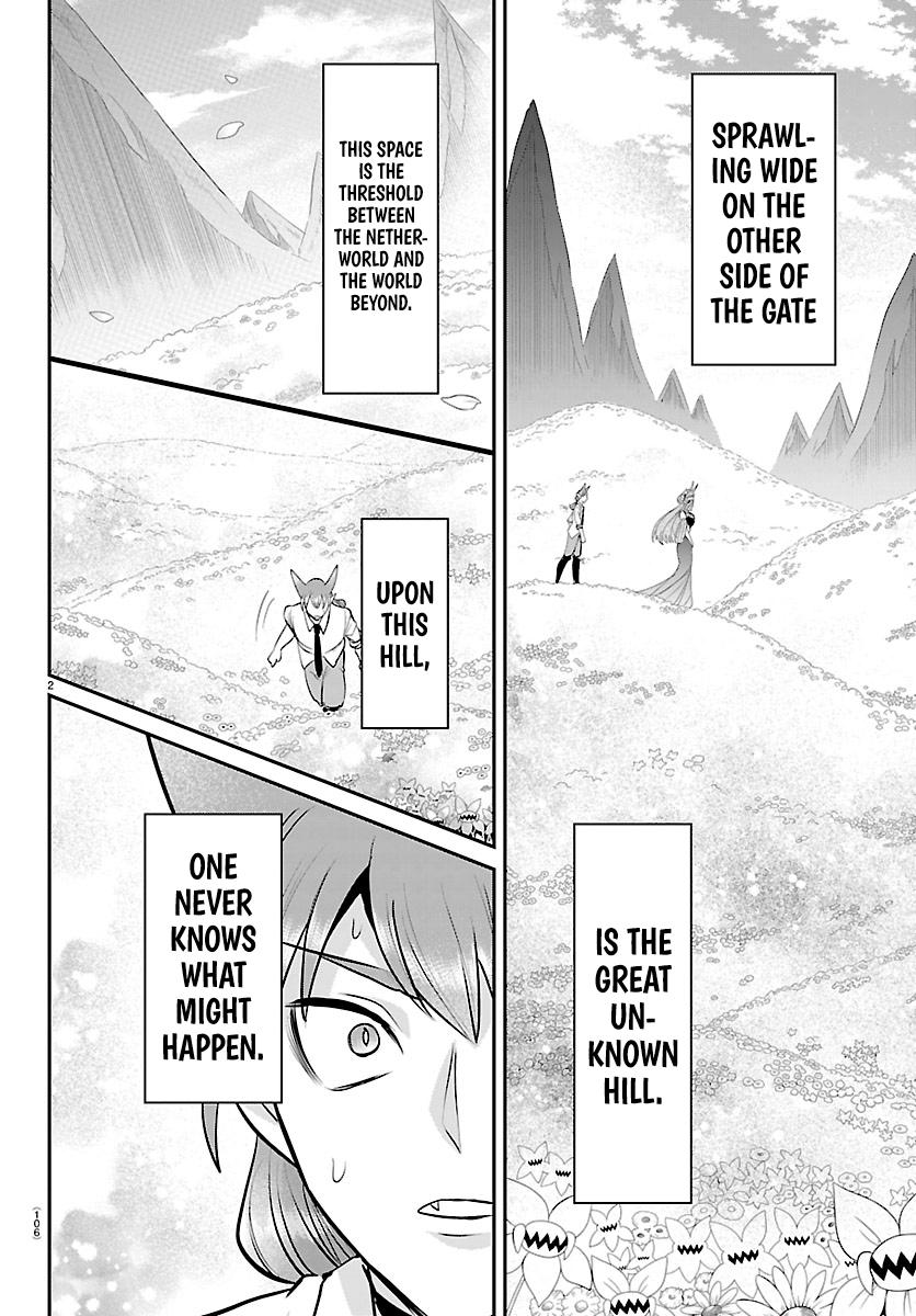 Mairimashita Iruma Kun - Chapter 441 - Image 2
