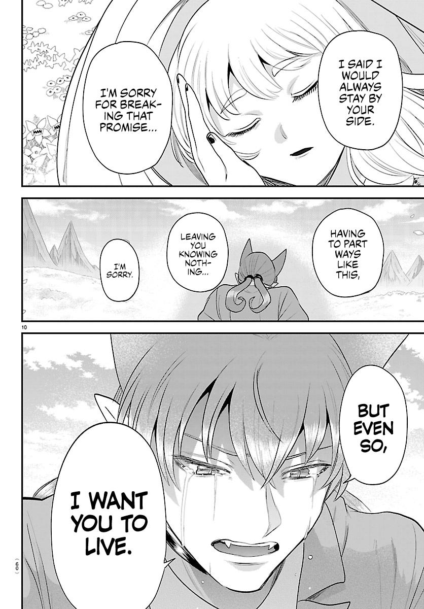 Welcome to Demon School! Iruma-kun Chapter 442 10