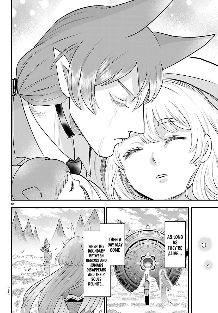 Welcome to Demon School! Iruma-kun Chapter 442 12