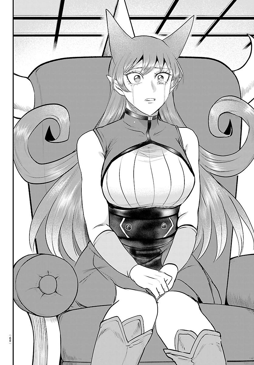 Welcome to Demon School! Iruma-kun Chapter 442 18